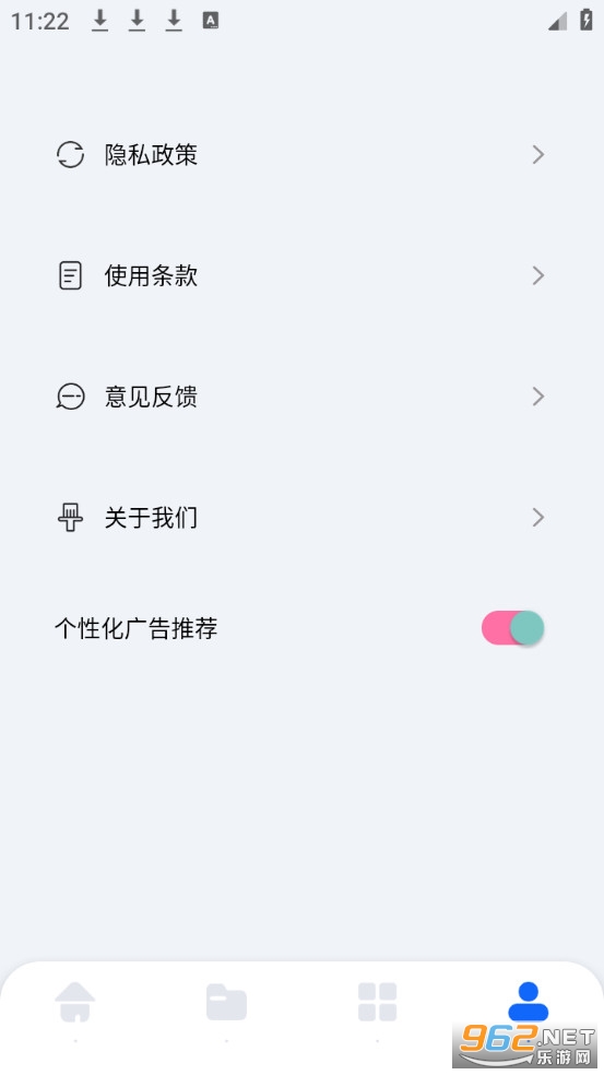 �ֻ�������¡ͬ�����ְ�׿��v1.5��ͼ3