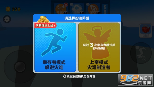 ����ģ�������°�v1.1.5 �ֻ����ͼ1