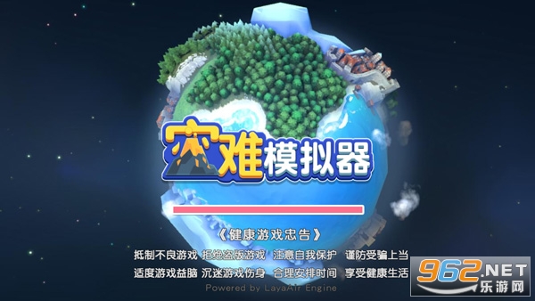 ����ģ�������°�v1.1.5 �ֻ����ͼ0