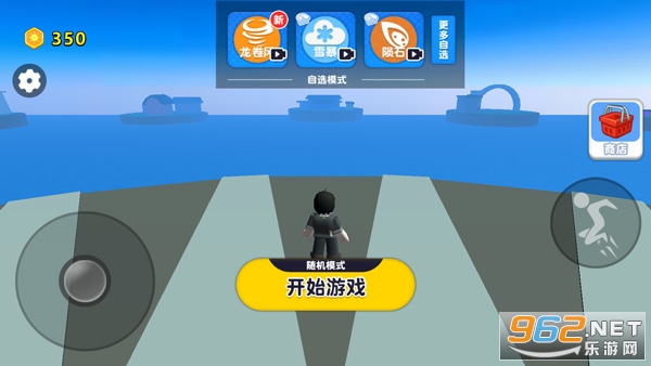 ����ģ�������°�v1.1.5 �ֻ����ͼ4