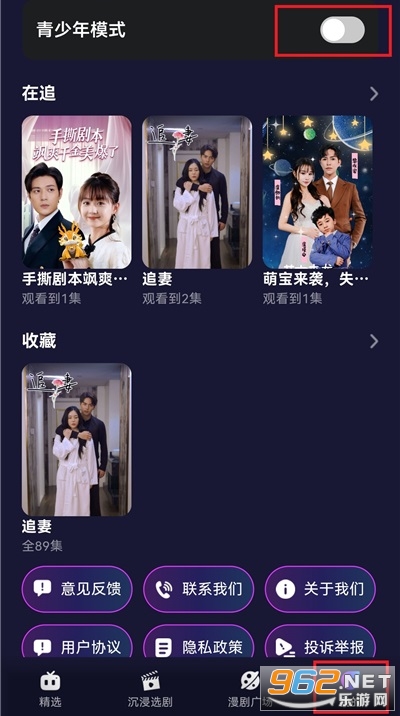 �����������ٷ���v1.0.0��ͼ2