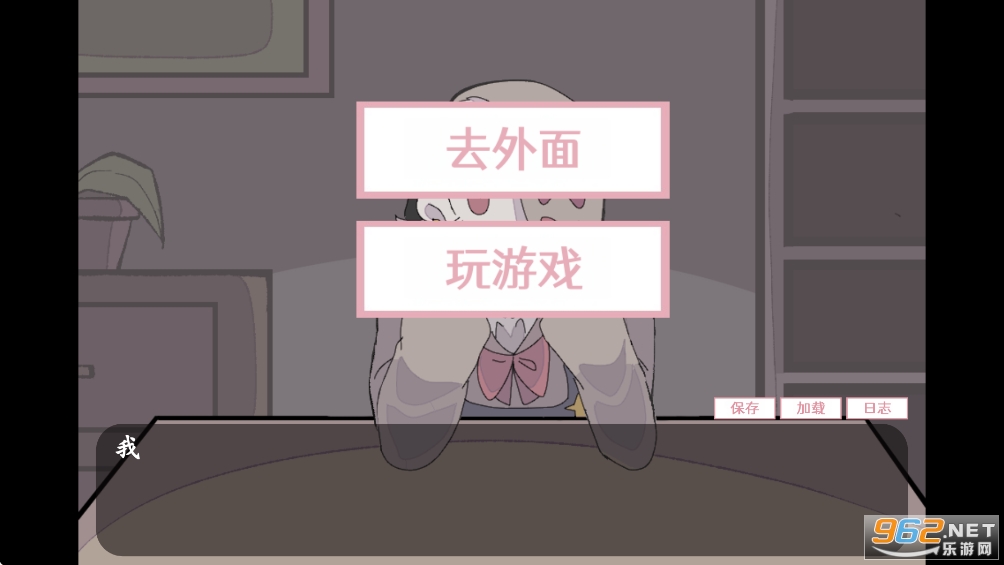 �鹹�Ļ�������Ϸ�ֻ���v1.0��ͼ4