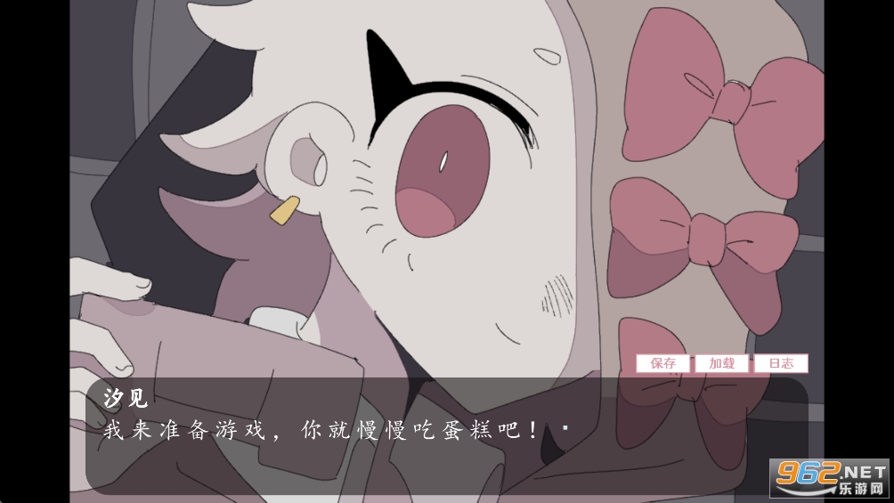 �鹹�Ļ�������Ϸ�ֻ���v1.0��ͼ5