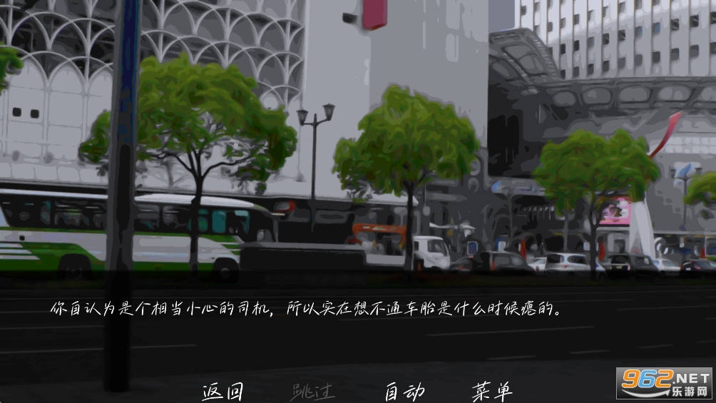 ���е�ִ�����鹤���Һ�����v1.0��ͼ2