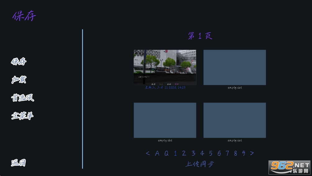 ���е�ִ�����鹤���Һ�����v1.0��ͼ4