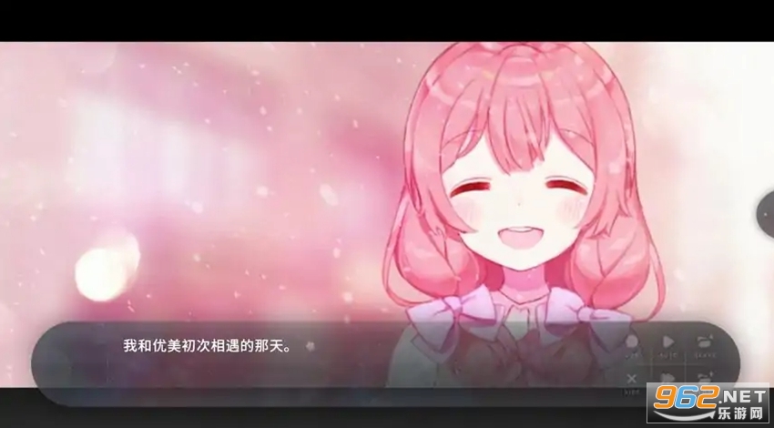 ��ĩʢ���Ļ��ֻ���v3.0.0.3��ͼ1