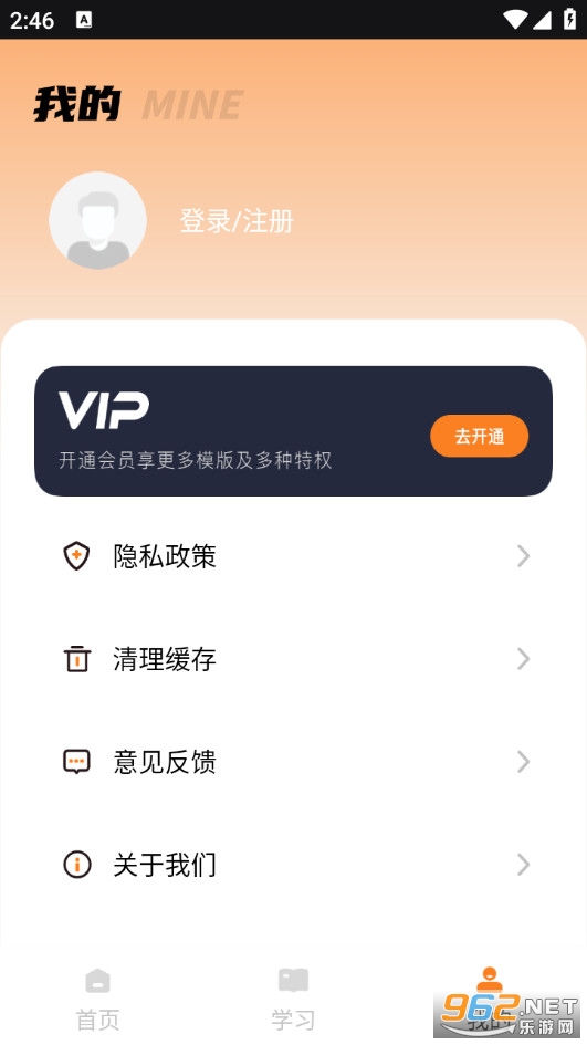 �ײ�ֹٷ���v1.0.2��ͼ4