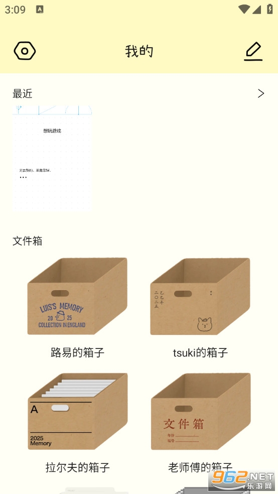 �Ű�С����ٷ���v1.0.0��ͼ3