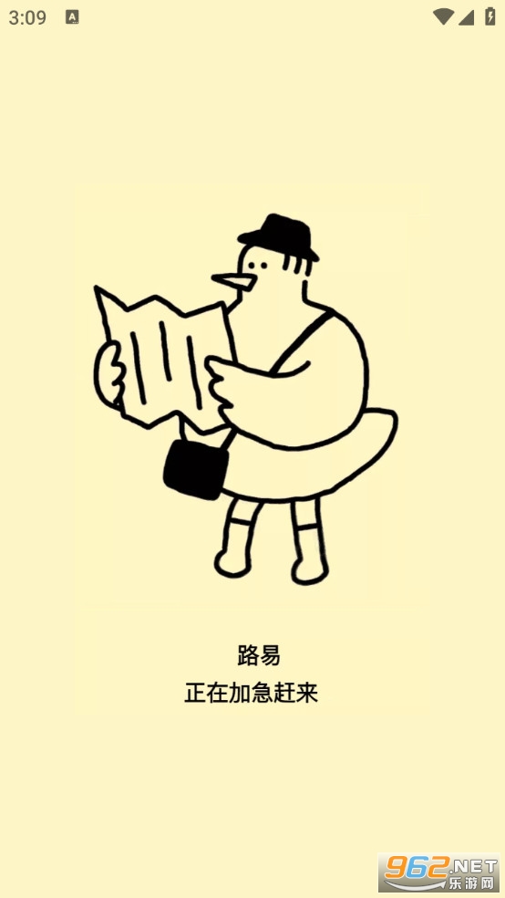 �Ű�С����ٷ���v1.0.0��ͼ1