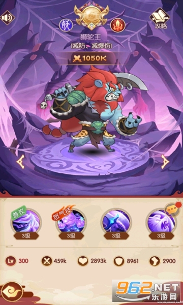 ��«�ֵܱ���С����Ӧ�ñ��汾v1.0��ͼ3