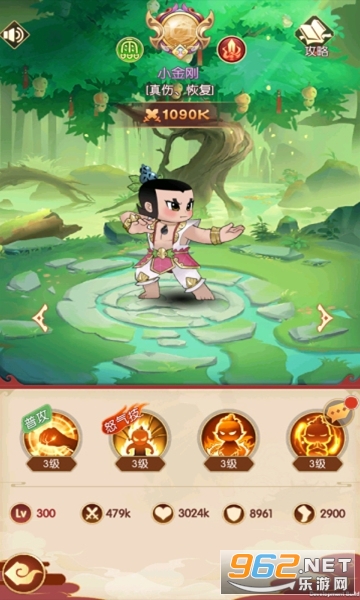 ��«�ֵܱ���С����Ӧ�ñ��汾v1.0��ͼ0