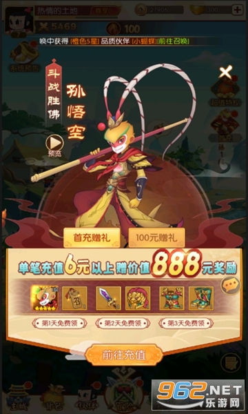 ��«�ֵܱ���С����Ӧ�ñ��汾v1.0��ͼ2