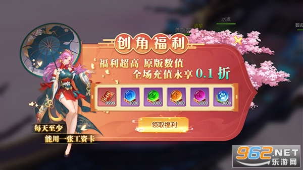 �λ��������ιٷ���v4.77.13��ͼ1