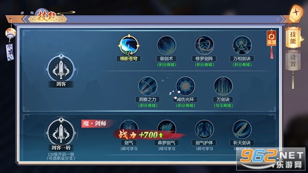 �λ��������ιٷ���v4.77.13��ͼ3