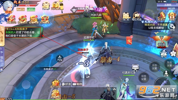 �λ��������ιٷ���v4.77.13��ͼ2