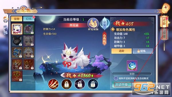 �λ��������ιٷ���v4.77.13��ͼ4