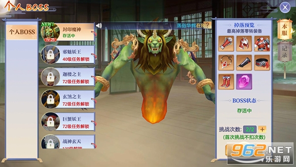 �λ��������ιٷ���v4.77.13��ͼ5