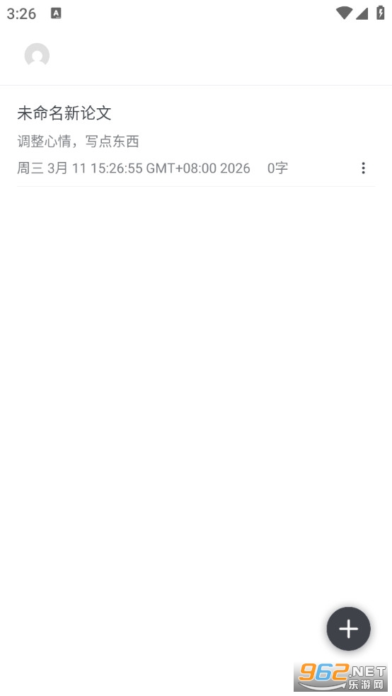 �ʸ�����app�ٷ���v1.0.0��ͼ0