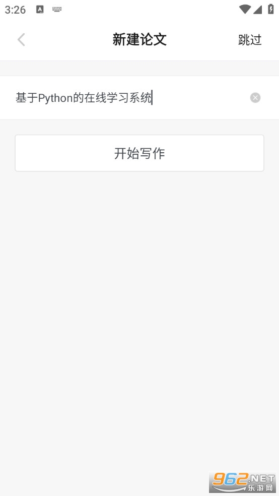 �ʸ�����app�ٷ���v1.0.0��ͼ1