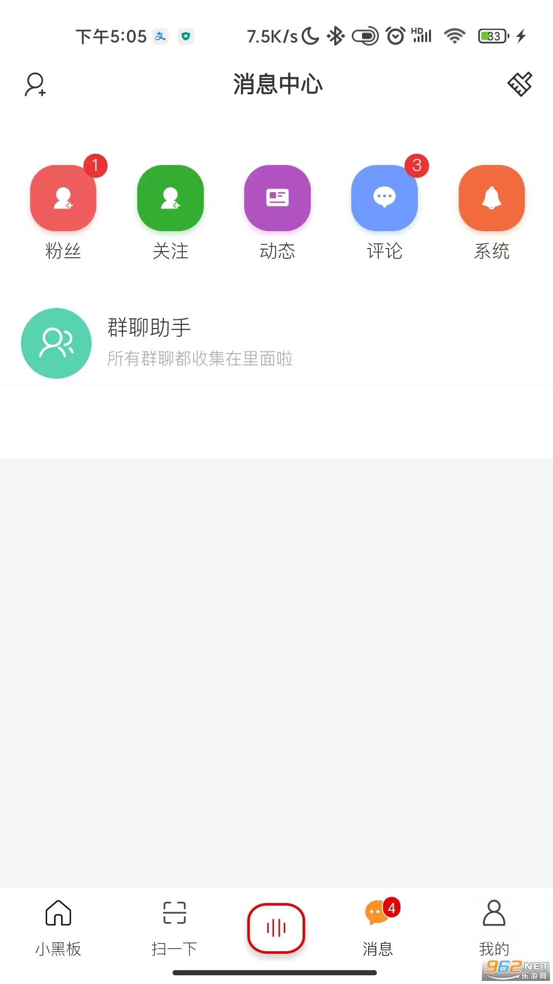 С�ڰ�AI��Ϣƥ�����°�v1.1.2��ͼ0