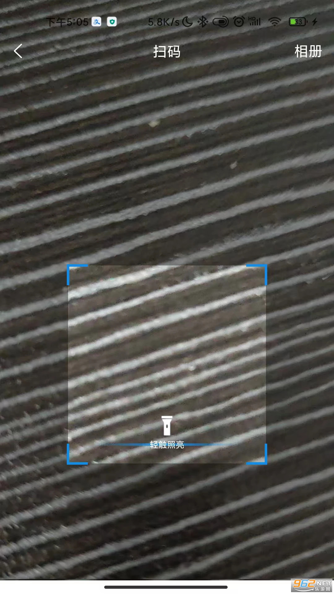 С�ڰ�AI��Ϣƥ�����°�v1.1.2��ͼ4