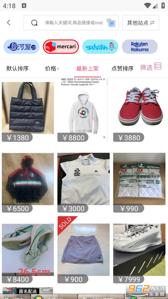 �ֿ���app�ٷ���v1.9.0��ͼ2