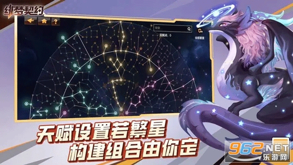 �����Լ�������°�v1.0.19.85 �ֻ����ͼ0