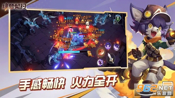 �����Լ�������°�v1.0.19.85 �ֻ����ͼ1