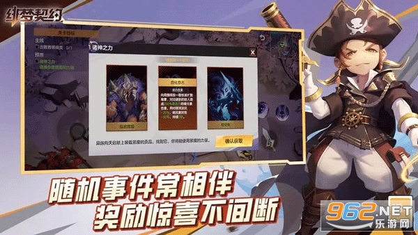 �����Լ�������°�v1.0.19.85 �ֻ����ͼ4