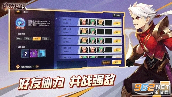 �����Լ�������°�v1.0.19.85 �ֻ����ͼ3