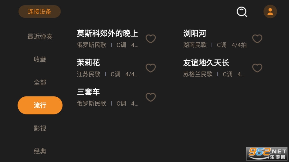 ���ֵ����ٷ���v1.0.5��ͼ1