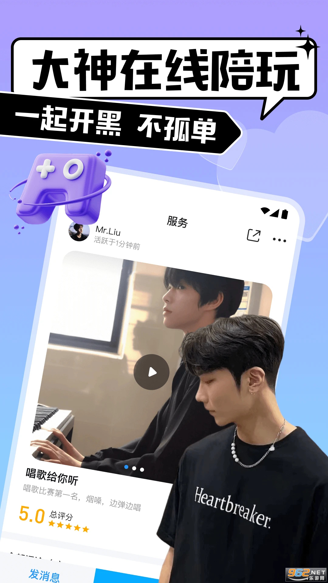 �ȱ������ٷ���v4.10.2��ͼ0