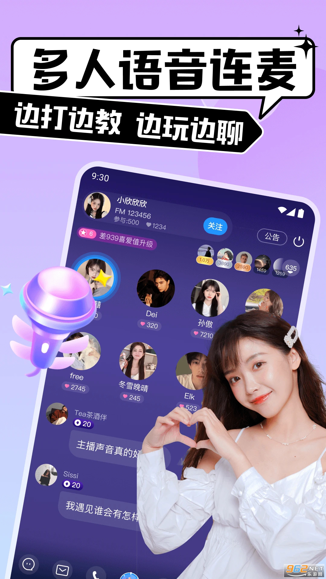 �ȱ������ٷ���v4.10.2��ͼ1