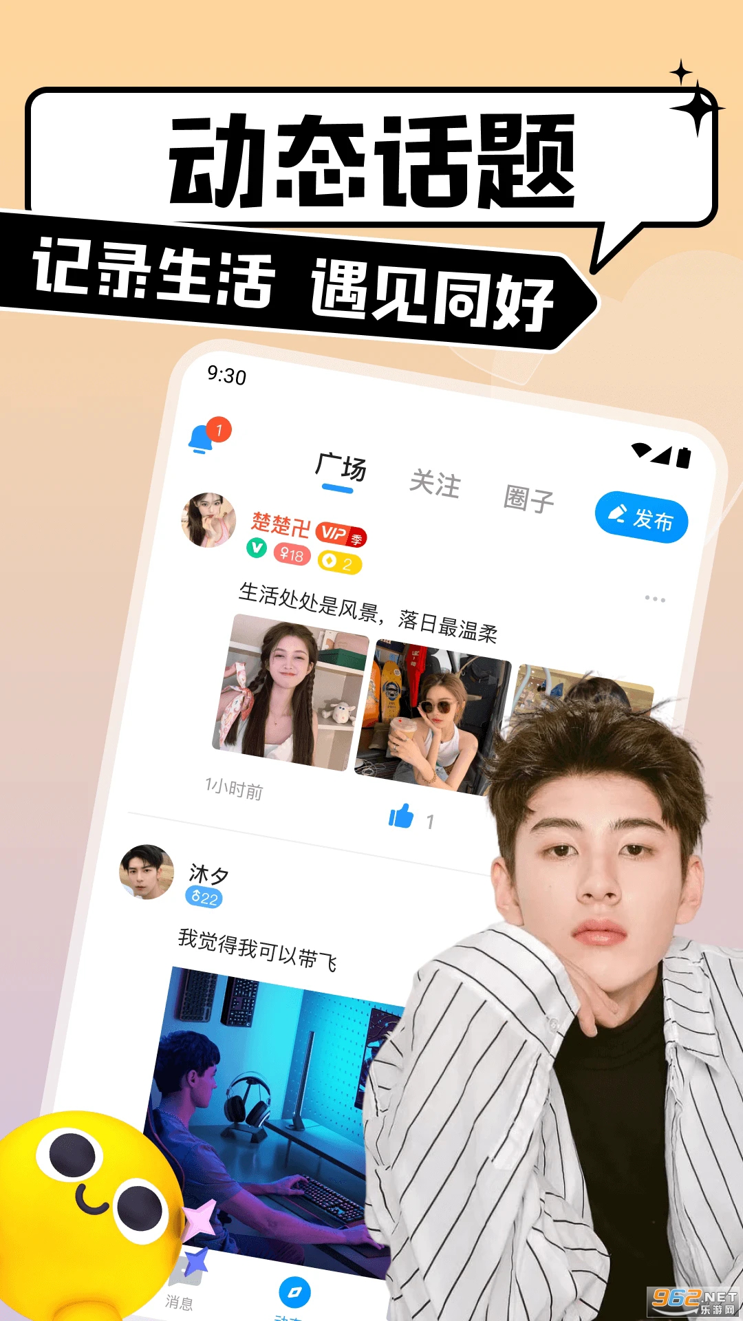 �ȱ������ٷ���v4.10.2��ͼ3