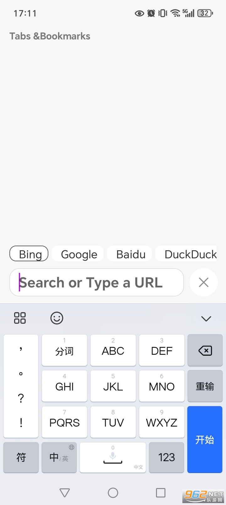 Stay������ƽ��v1.5.3��ͼ1