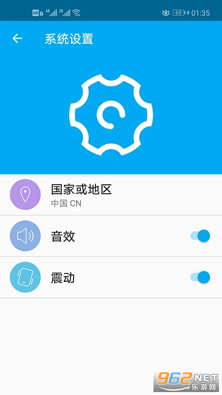 ��e�Ұ�׿��v3.6.0��ͼ4