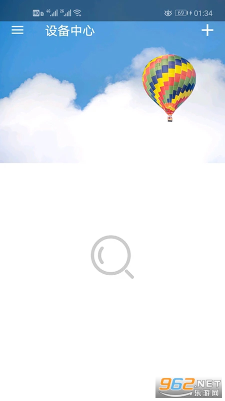 ��e�Ұ�׿��v3.6.0��ͼ2