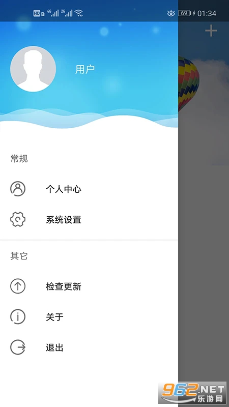 ��e�Ұ�׿��v3.6.0��ͼ3