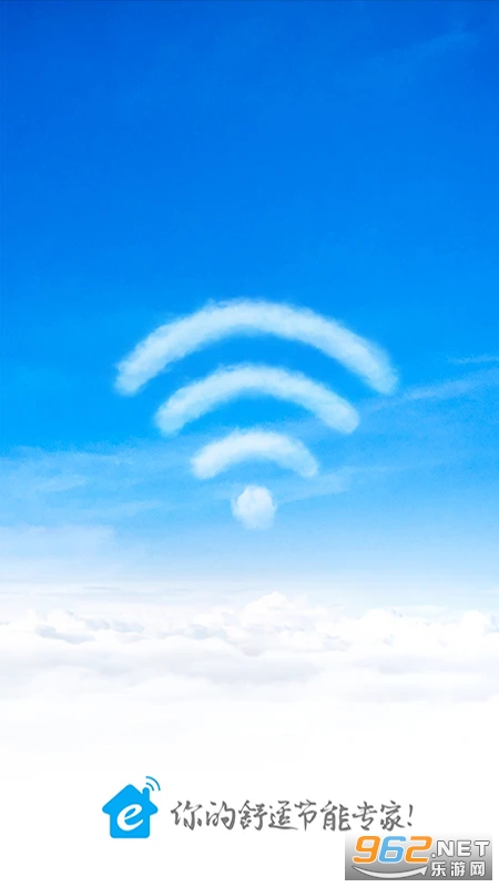 ��e�Ұ�׿��v3.6.0��ͼ1