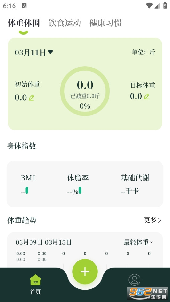 ����iFit�ֻ����ͼ0