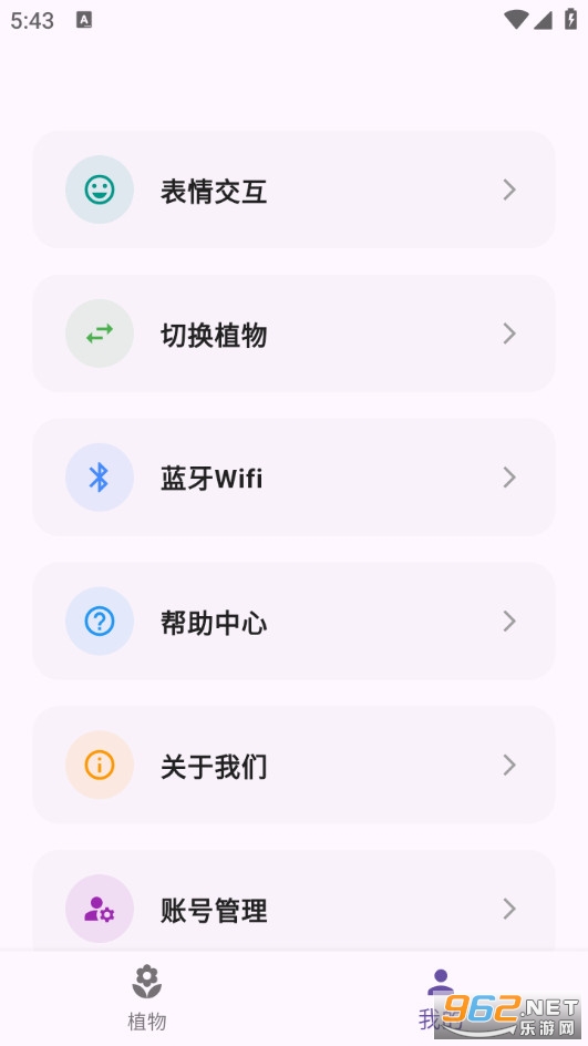 lucki���ܻ���app��ͼ1