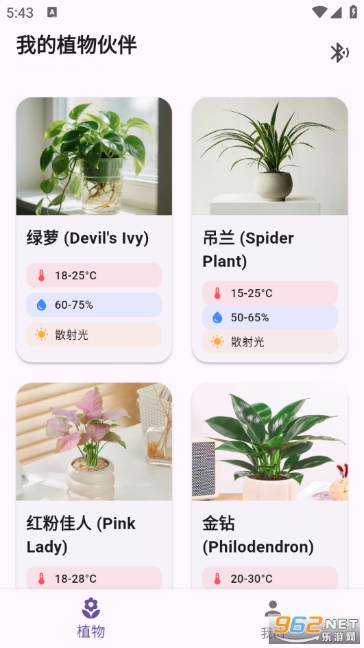 lucki���ܻ���app��ͼ0