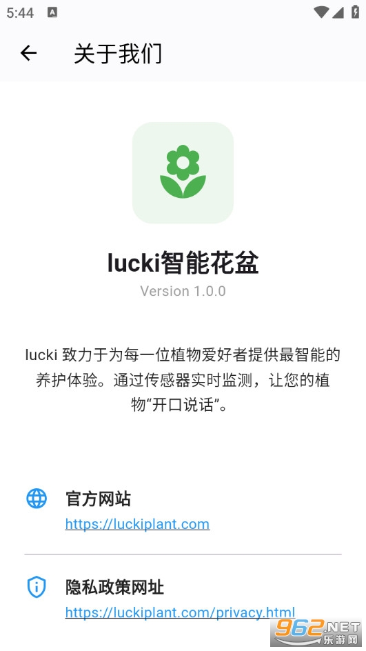 lucki���ܻ���app��ͼ4