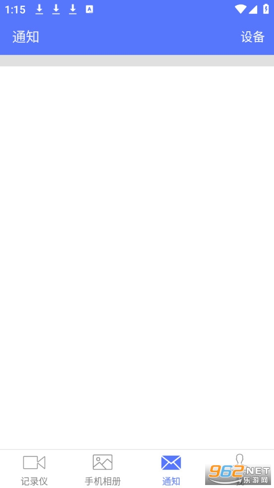 �������ּ�¼�ǰ�v3.4.5��ͼ2