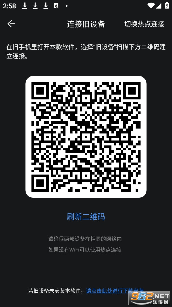 һ�����������ļ����°�v1.2��ͼ2