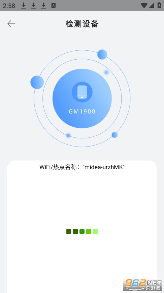 һ�����������ļ����°�v1.2��ͼ3