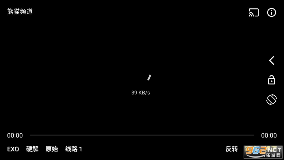 Ӱ��ɭ�ֹٷ���v3.1.0��ͼ3