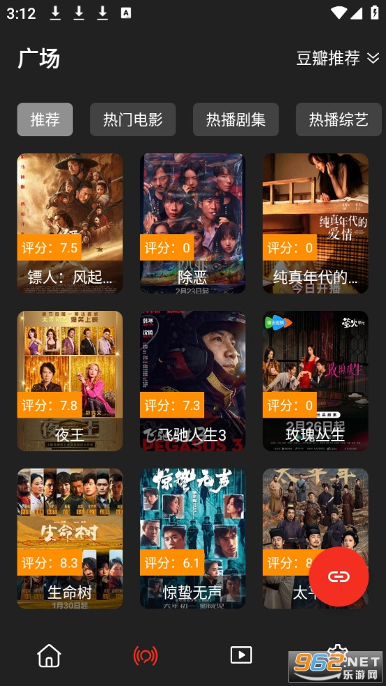 Ӱ��ɭ�ֹٷ���v3.1.0��ͼ1