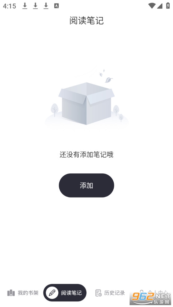 �ʴ���app�ٷ���v1.13��ͼ1