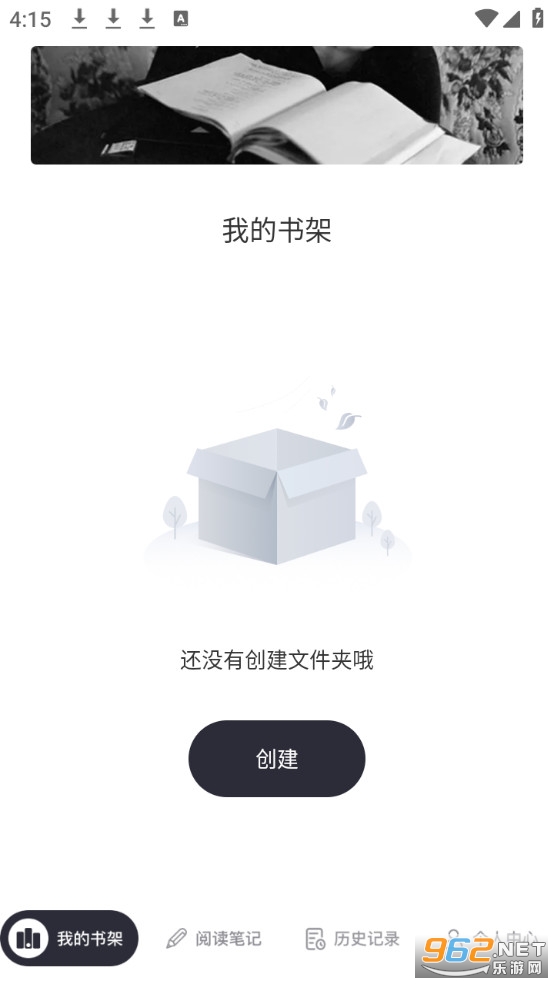 �ʴ���app�ٷ���v1.13��ͼ0